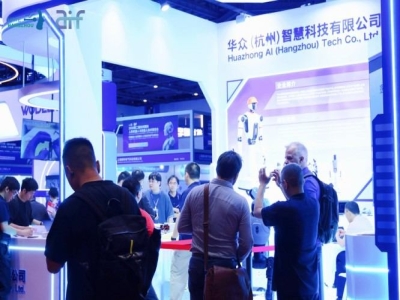 系统集成企业抢占2027杭州机器人展优势展位，资质审核要点一览
