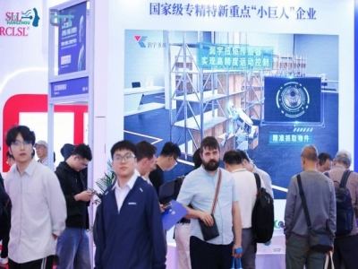通信模块企业如何高效报名2027杭州人形机器人展会？步骤详解。