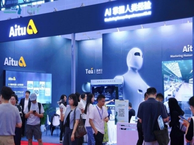 机器视觉系统企业参展2027杭州机器人技术展览会，报名流程全解析