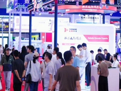 情感交互机器人企业必读：快速拿下2027杭州人形机器人展会展位全攻略