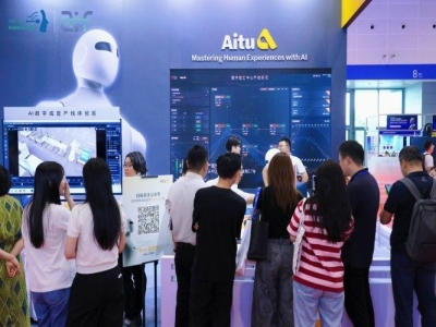 2027杭州人形机器人展减速器企业参展指南：报名条件、材料与时间节点