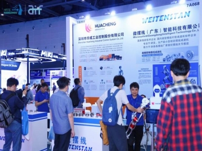 2027杭州人形机器人展，医疗机器人企业展位预定操作指引正式上线
