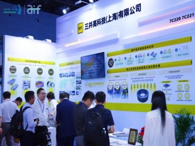 2027杭州人形机器人展仿宠物机器人厂商参展注意事项与申请方式