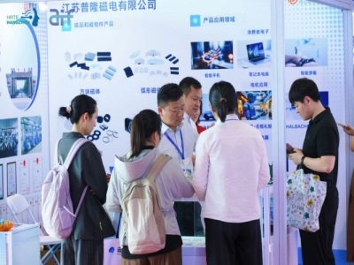 轻松搞定2027杭州人形机器人展报名，教育机器人企业参展攻略请查收