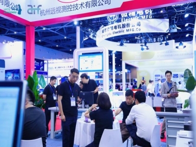 2027杭州人形机器人展会，低空经济机器人企业报名资质详解及流程时间表。